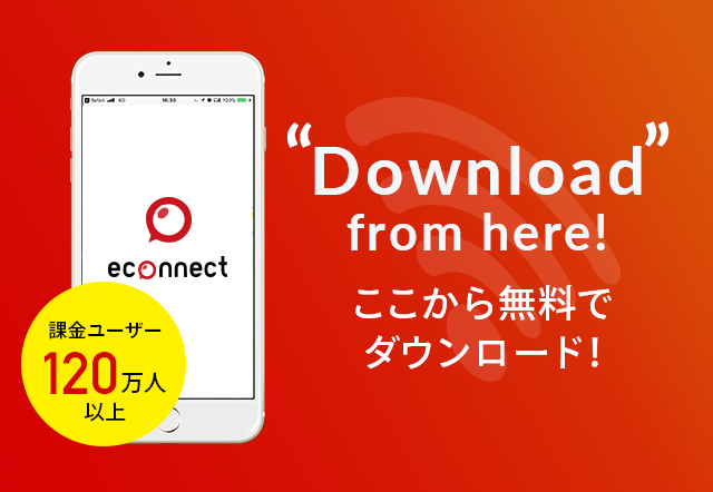 download_from_here
